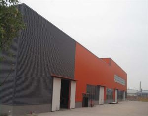 مستودع الفولاذ الإنشائي